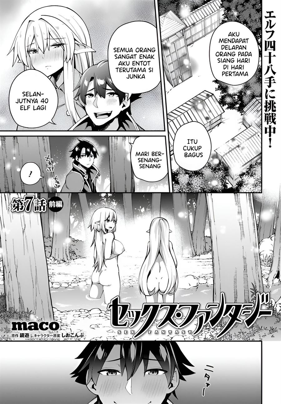 Sex Fantasy Chapter 07 Bahasa Indonesia