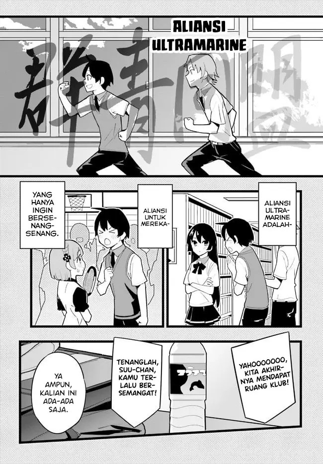 Osananajimi ga Zettai ni Makenai Love Comedy Chapter 21 Bahasa Indonesia