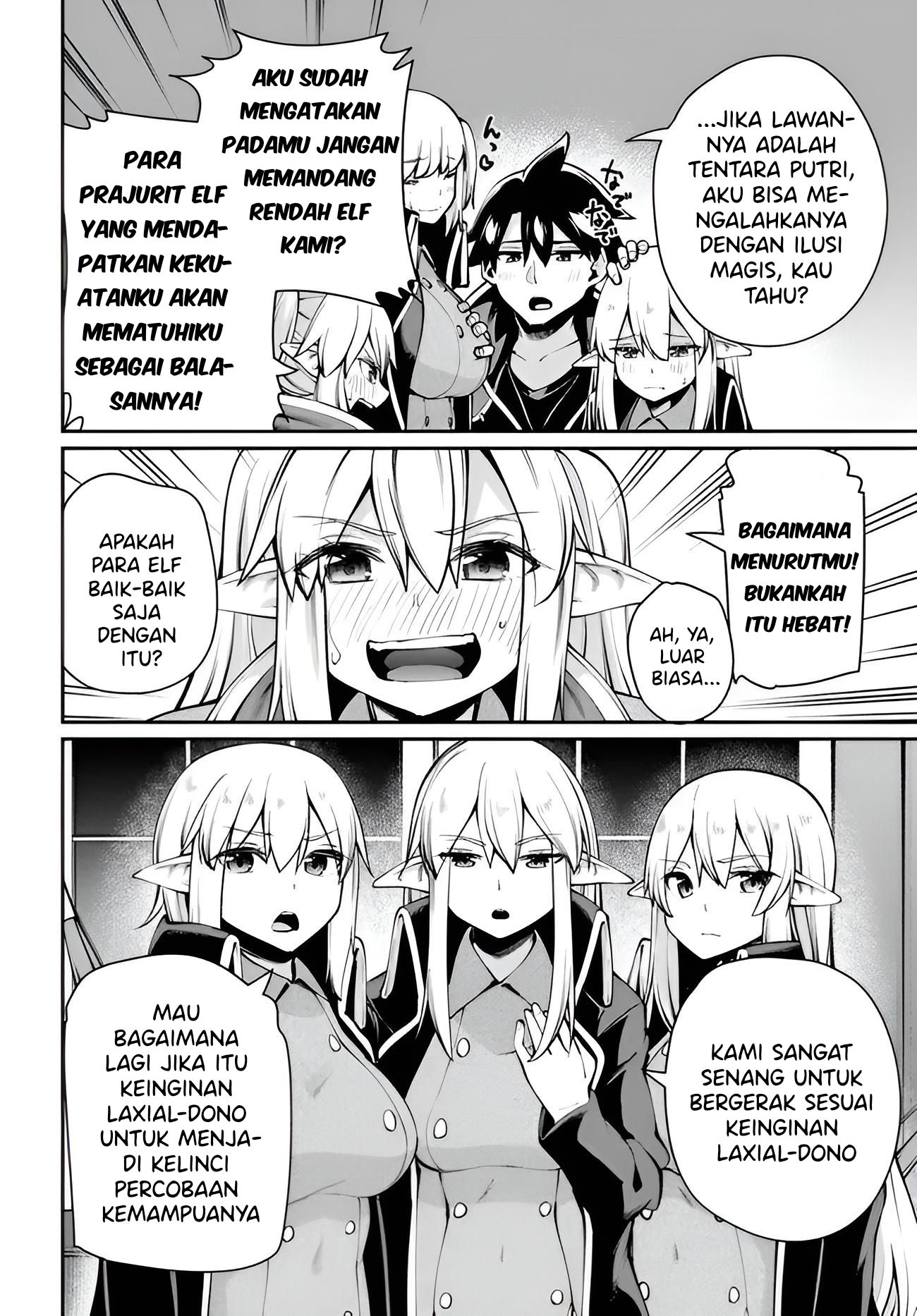 Sex Fantasy Chapter 05 Bahasa Indonesia