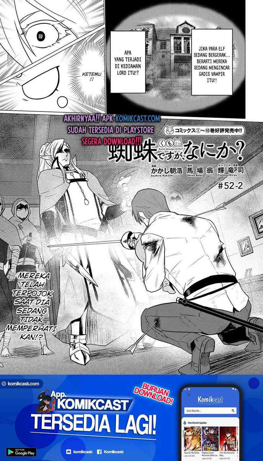 Kumo Desu ga, Nani ka? Chapter 52.2 Bahasa Indonesia