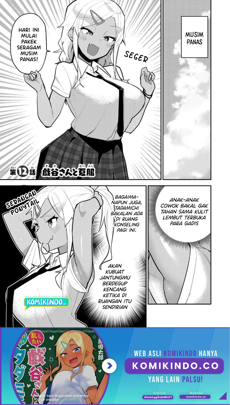 Midashitai Giya-san to Midarenai Tadamichi Chapter 12 Bahasa Indonesia