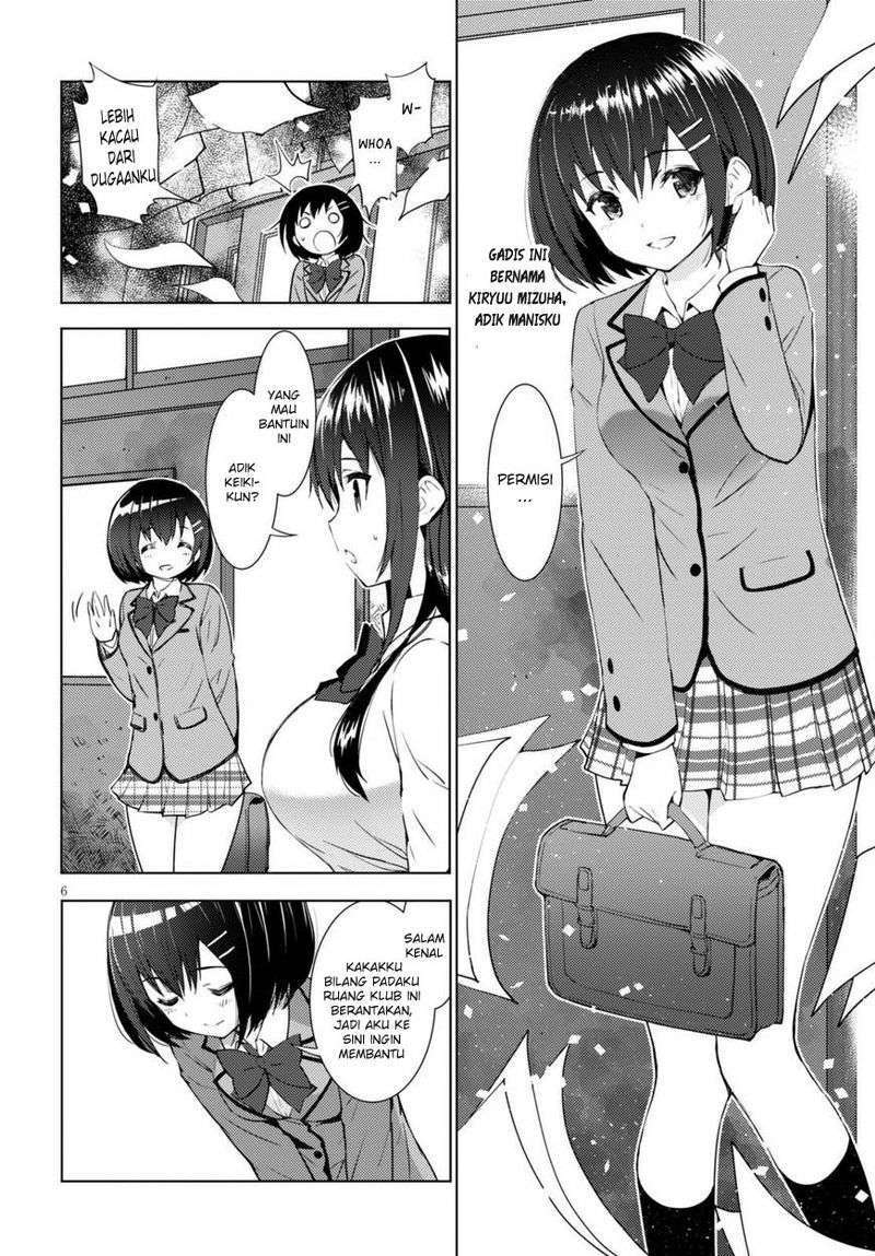 Kawaiikereba Hentai demo Suki ni Natte Kuremasu ka? Chapter 1 Bahasa Indonesia