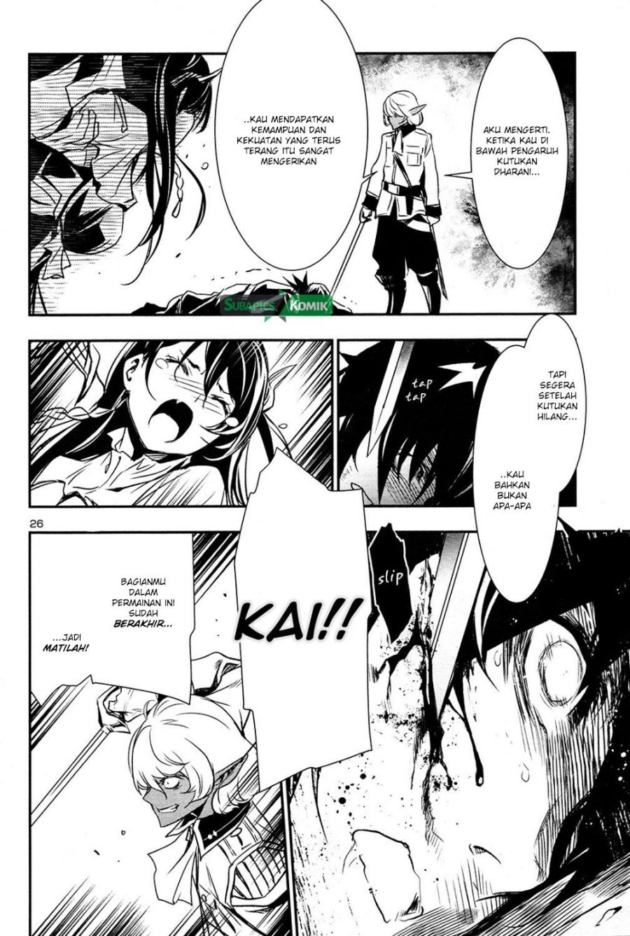 Shinju no Nectar Chapter 04 Bahasa Indonesia