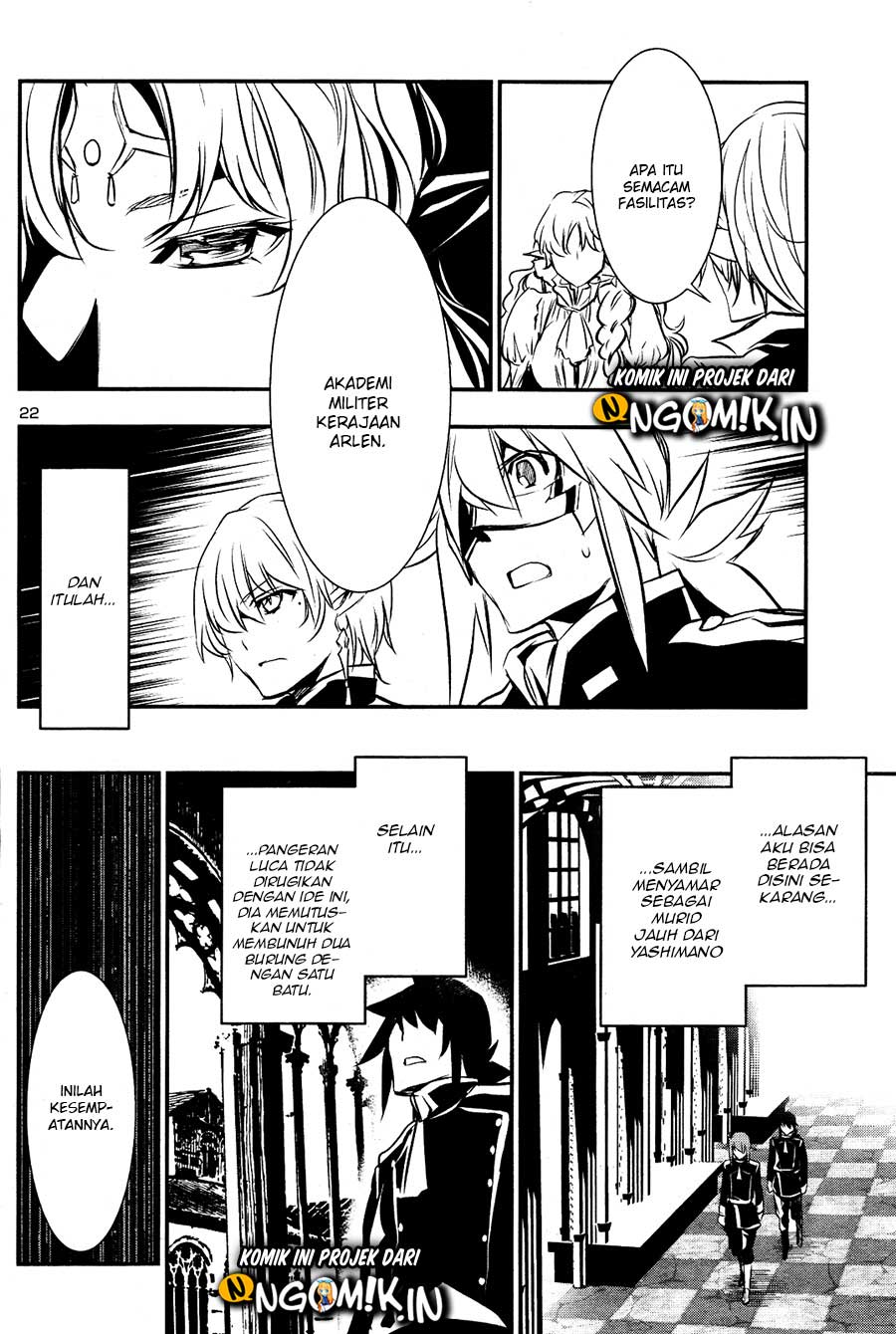 Shinju no Nectar Chapter 30 Bahasa Indonesia