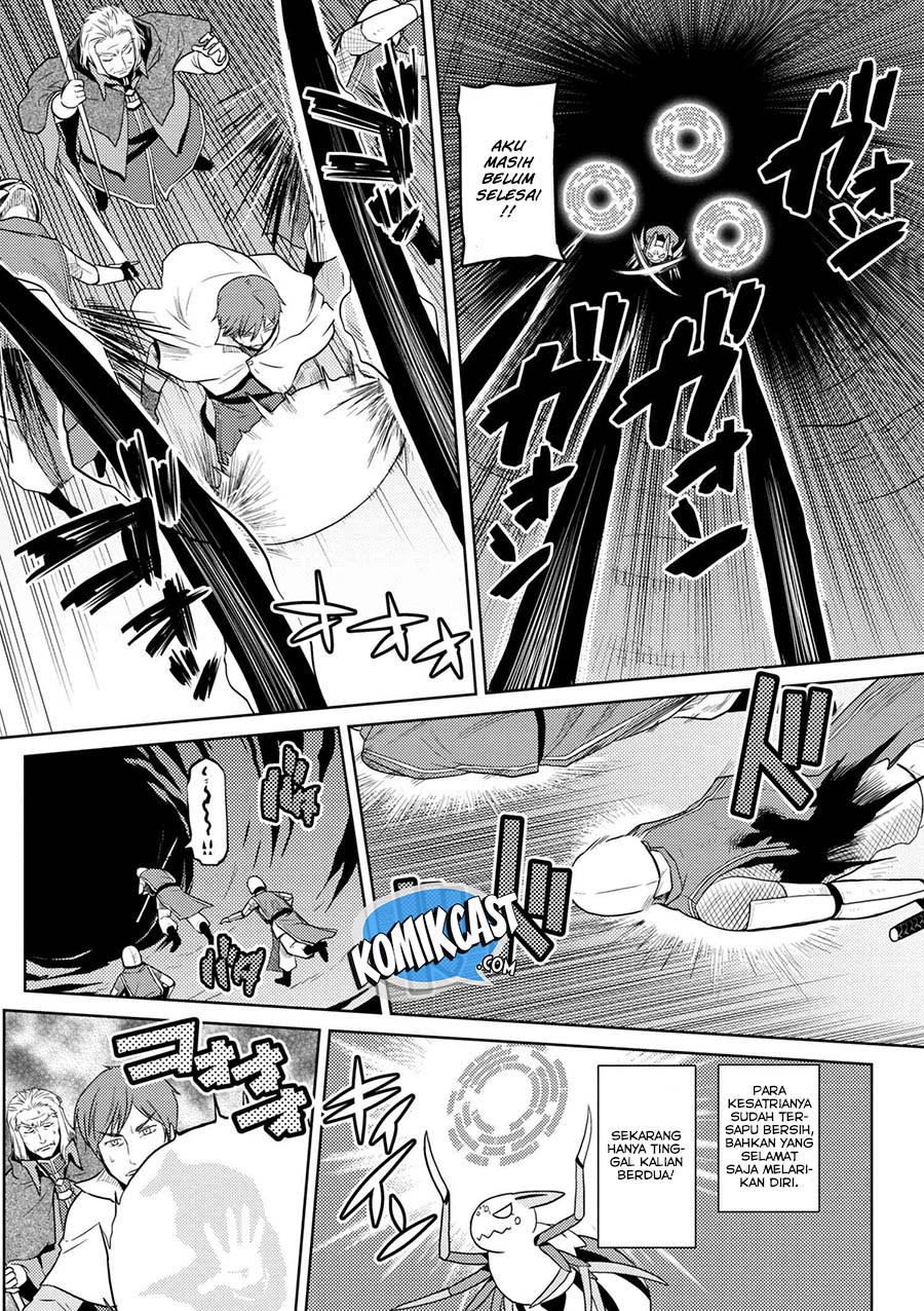 Kumo Desu ga, Nani ka? Chapter 34.1 Bahasa Indonesia