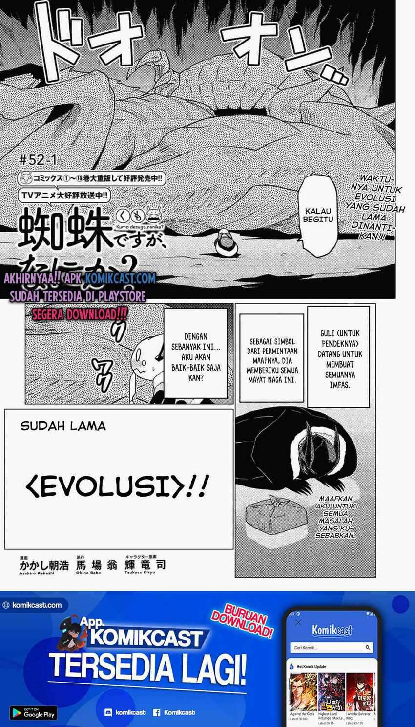 Kumo Desu ga, Nani ka? Chapter 52.1 Bahasa Indonesia