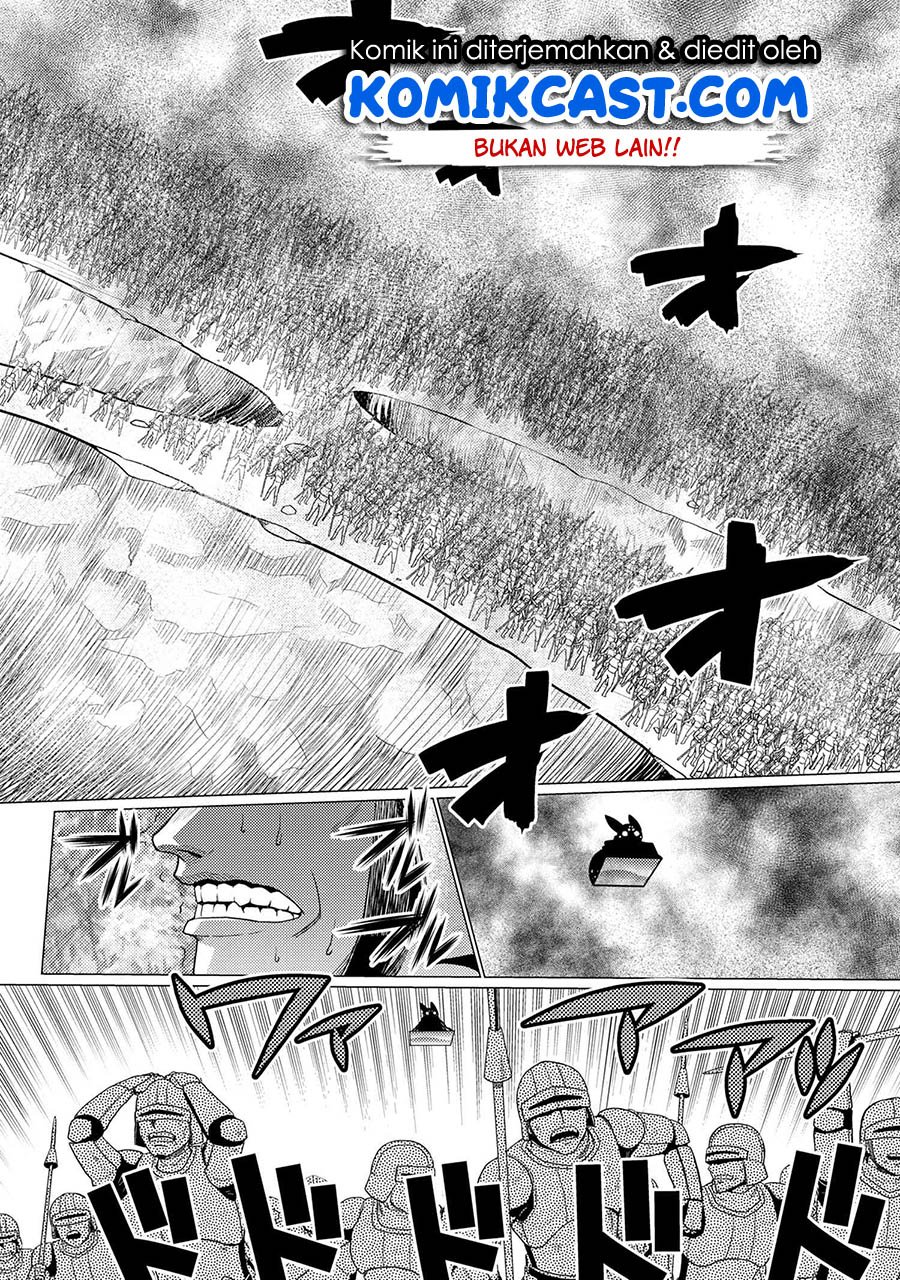 Kumo Desu ga, Nani ka? Chapter 50.3 Bahasa Indonesia