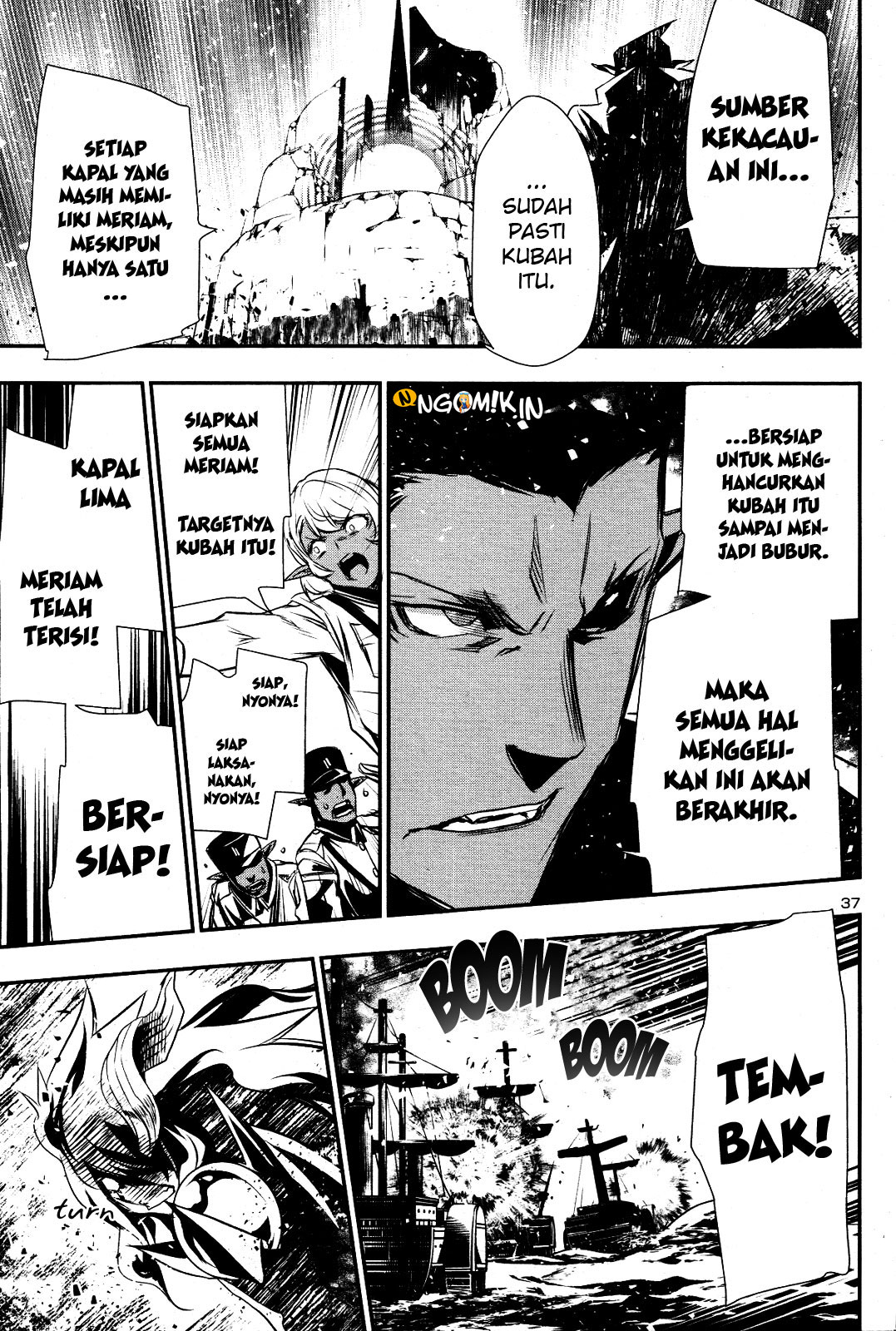 Shinju no Nectar Chapter 20 Bahasa Indonesia