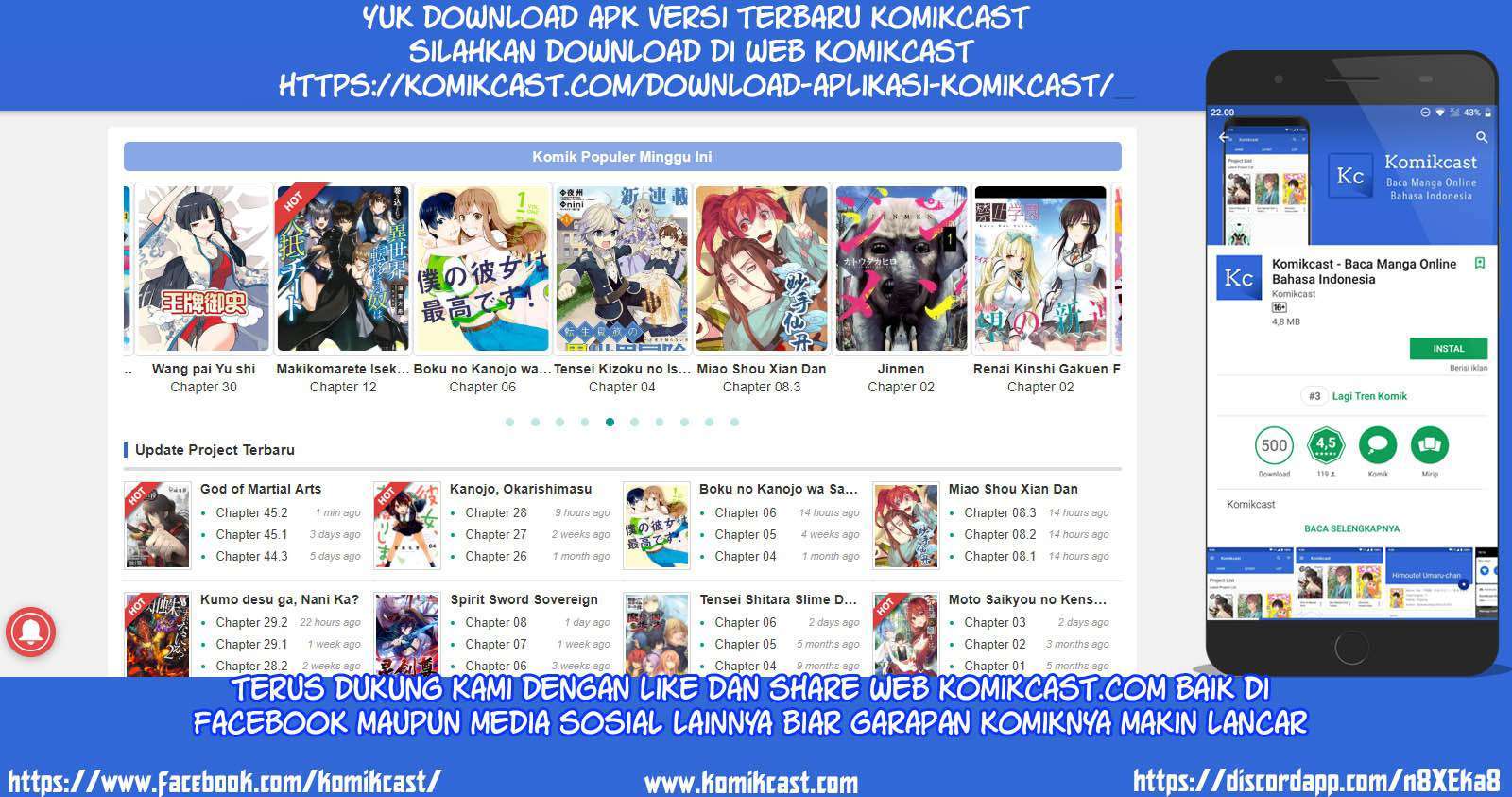 Kawaiikereba Hentai demo Suki ni Natte Kuremasu ka? Chapter 12 Bahasa Indonesia