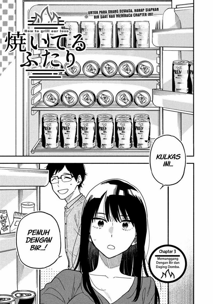 A Rare Marriage: How to Grill Our Love Chapter 3 Bahasa Indonesia
