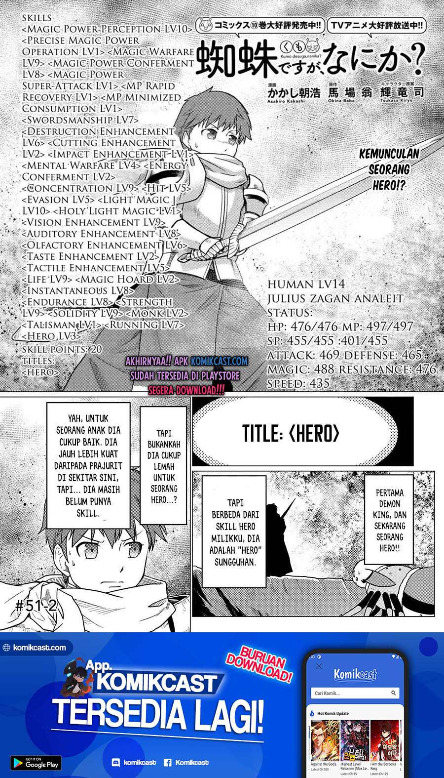 Kumo Desu ga, Nani ka? Chapter 51.2 Bahasa Indonesia