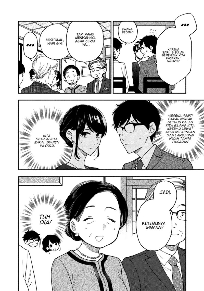 A Rare Marriage: How to Grill Our Love Chapter 50 Bahasa Indonesia