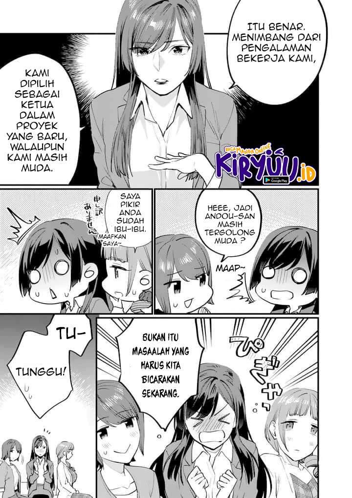 Media Mix Maiden Chapter 01 Bahasa Indonesia
