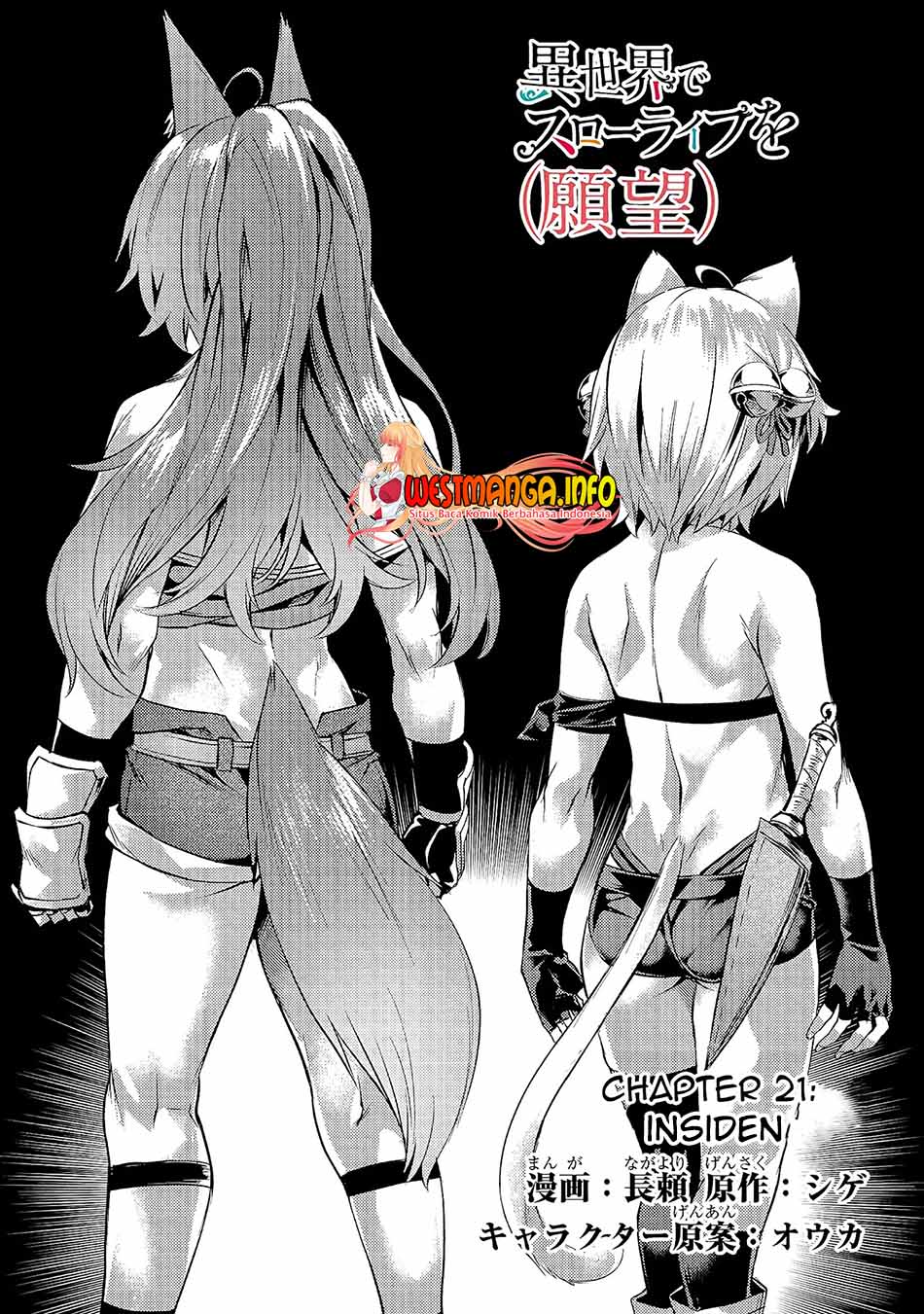 Isekai de Slow Life o (Ganbou) Chapter 21 Bahasa Indonesia