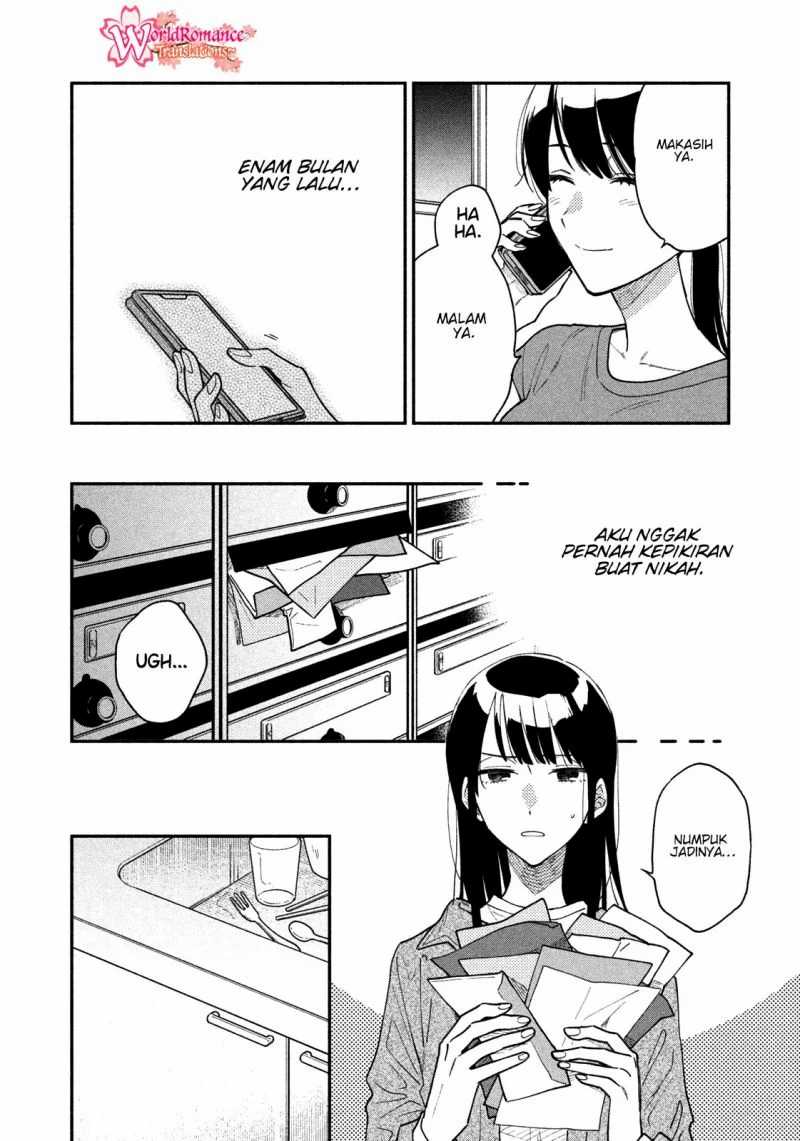 A Rare Marriage: How to Grill Our Love Chapter 32 Bahasa Indonesia