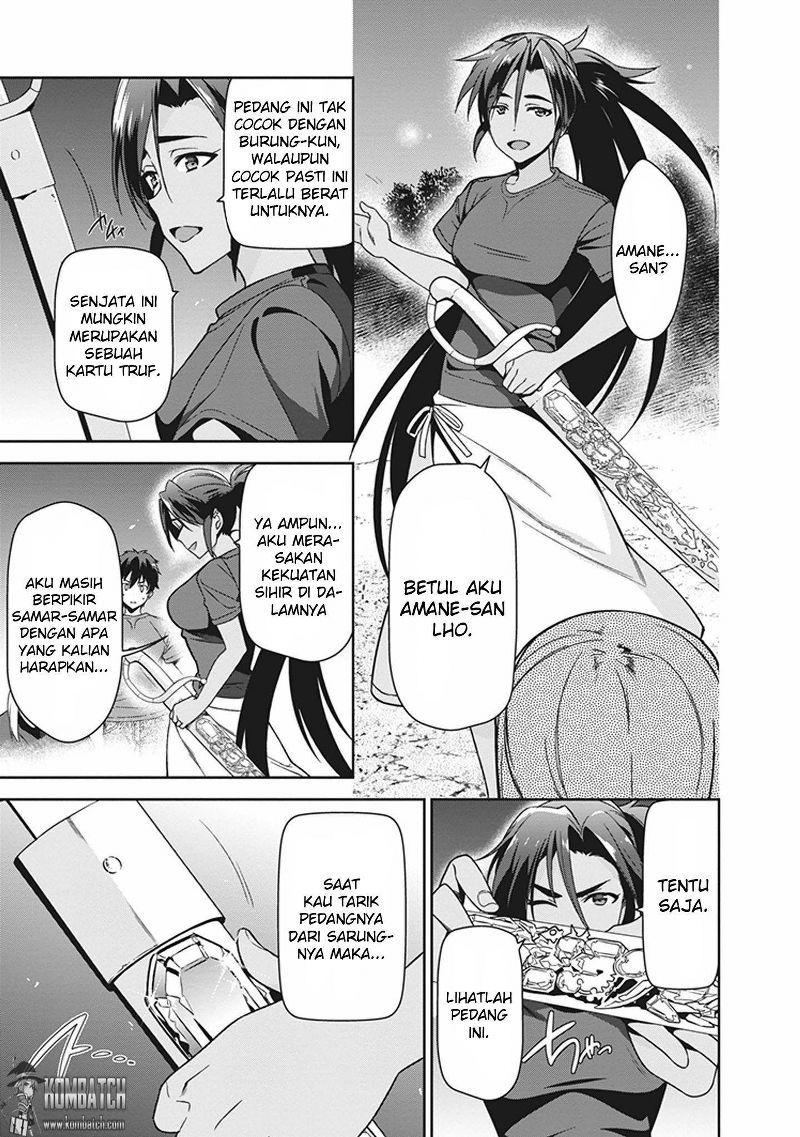 Hataraku Maou-sama! Chapter 44 Bahasa Indonesia