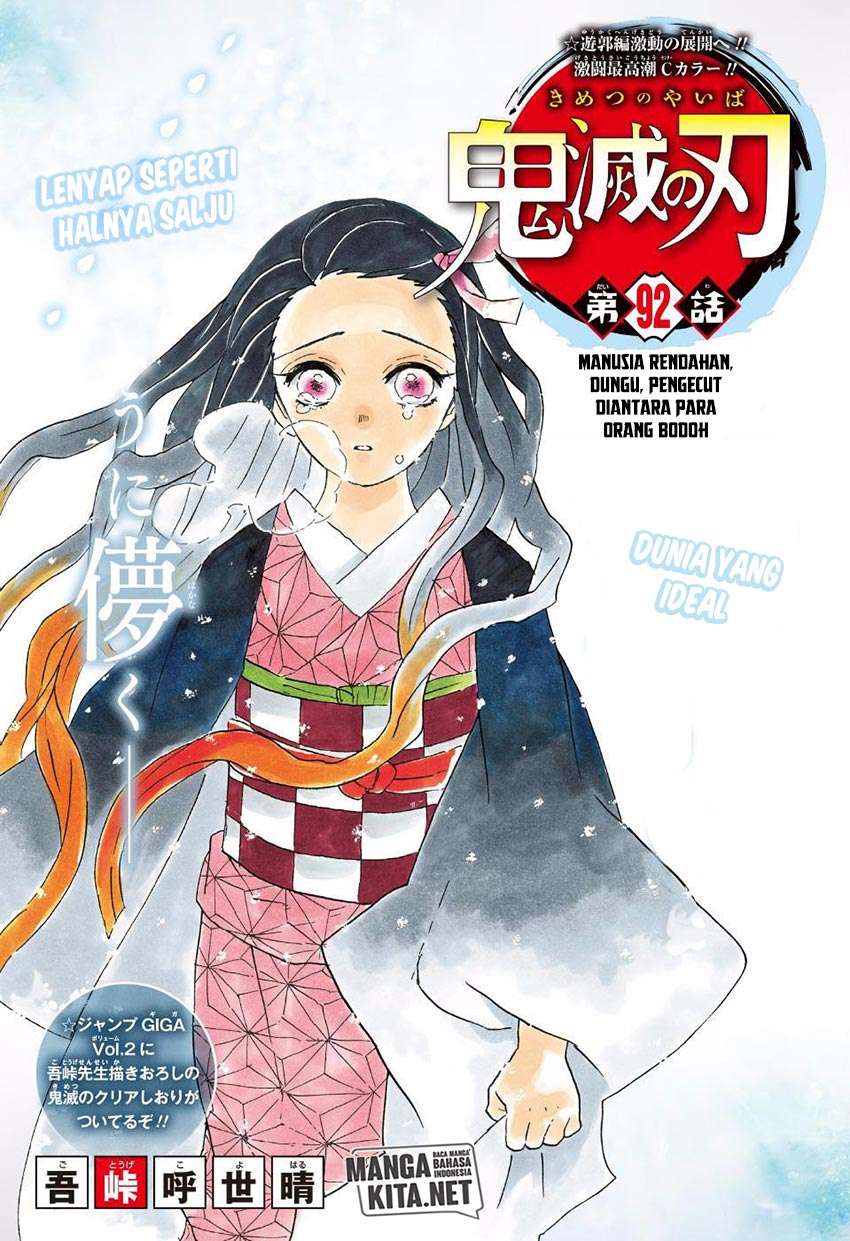 Kimetsu no Yaiba Chapter 92 Bahasa Indonesia