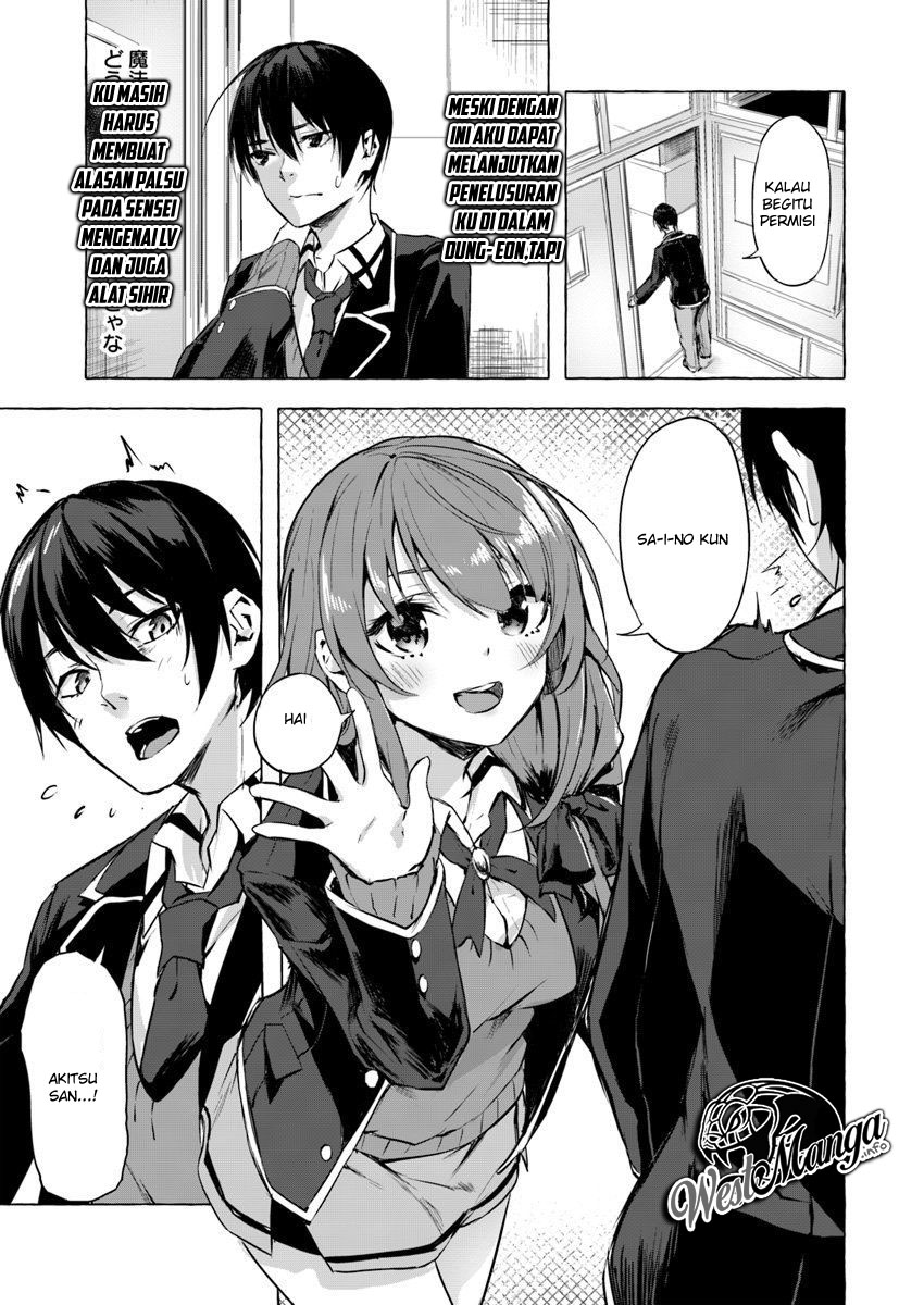 Sekkusu and danjon! ~ Wagaya no chika ni, H kaisū = reberu no danjon ga shutsugen shita?! Chapter 05 Bahasa Indonesia