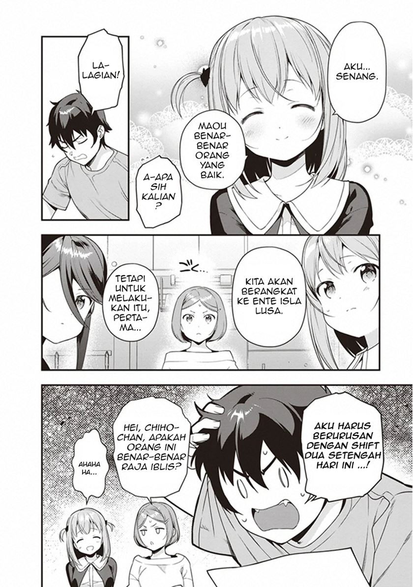 Hataraku Maou-sama! Chapter 81 Bahasa Indonesia