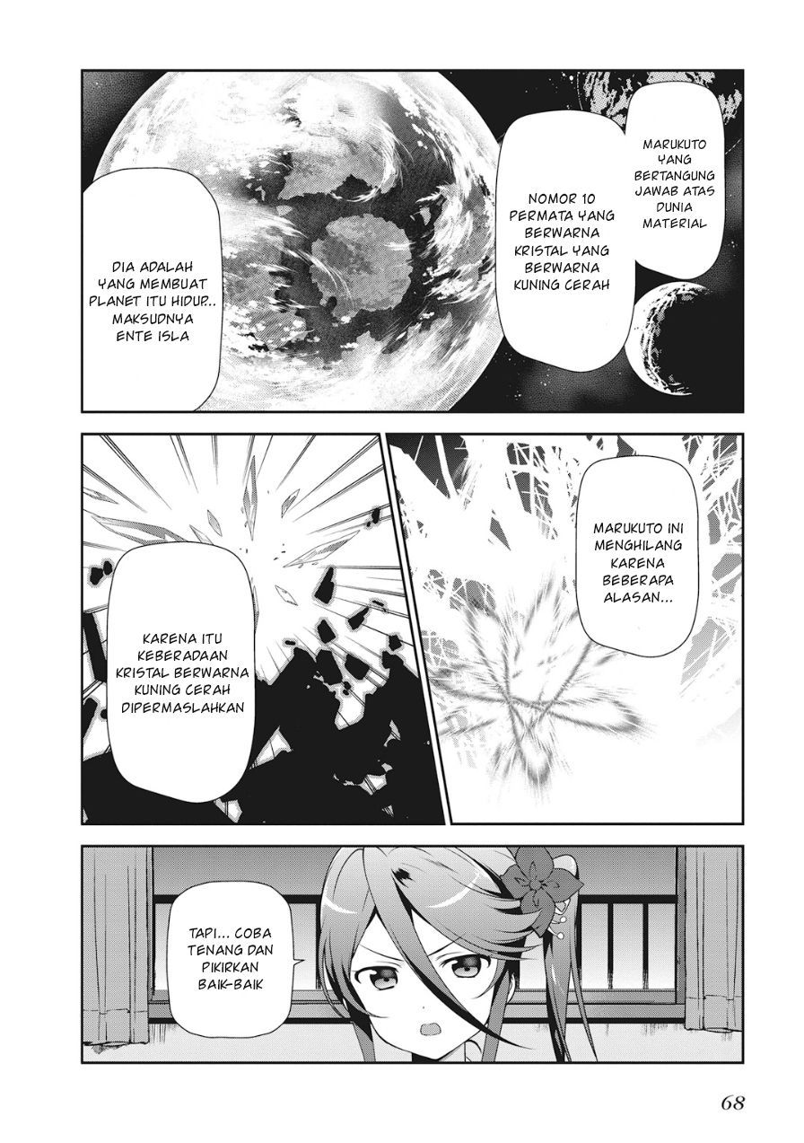 Hataraku Maou-sama! Chapter 34 Bahasa Indonesia