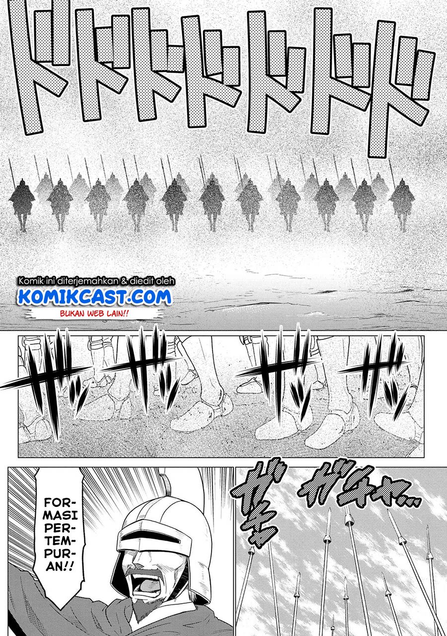 Kumo Desu ga, Nani ka? Chapter 50.3 Bahasa Indonesia