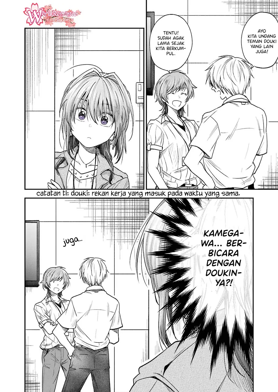 Awkward Senpai Serialization Chapter 09 Bahasa Indonesia