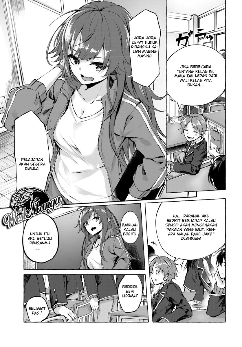 Sekkusu and danjon! ~ Wagaya no chika ni, H kaisū = reberu no danjon ga shutsugen shita?! Chapter 01 Bahasa Indonesia