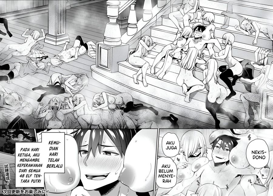 Sex Fantasy Chapter 07 Bahasa Indonesia