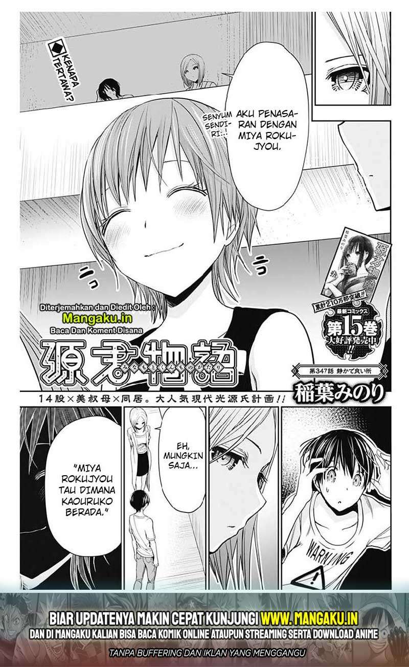 Minamoto-kun Monogatari Chapter 347 Bahasa Indonesia