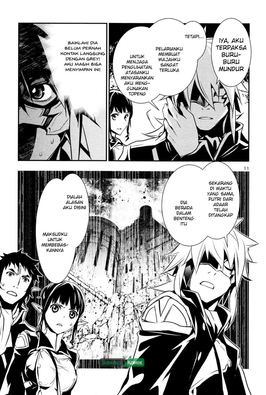 Shinju no Nectar Chapter 05 Bahasa Indonesia