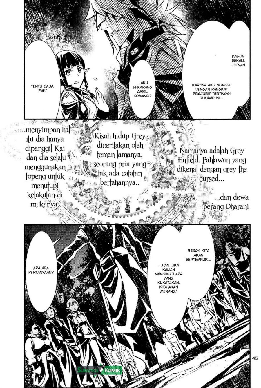 Shinju no Nectar Chapter 04 Bahasa Indonesia