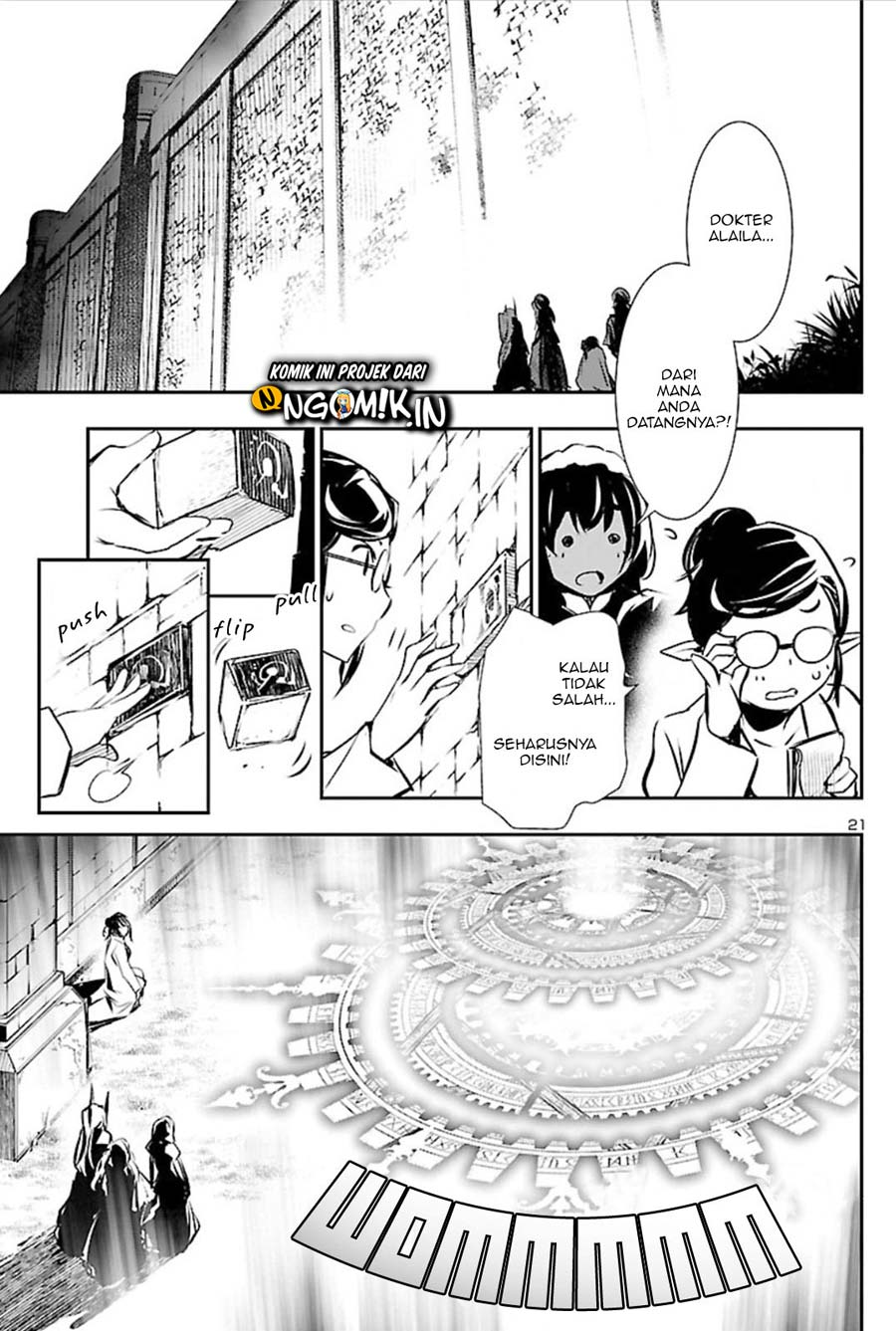 Shinju no Nectar Chapter 41 Bahasa Indonesia