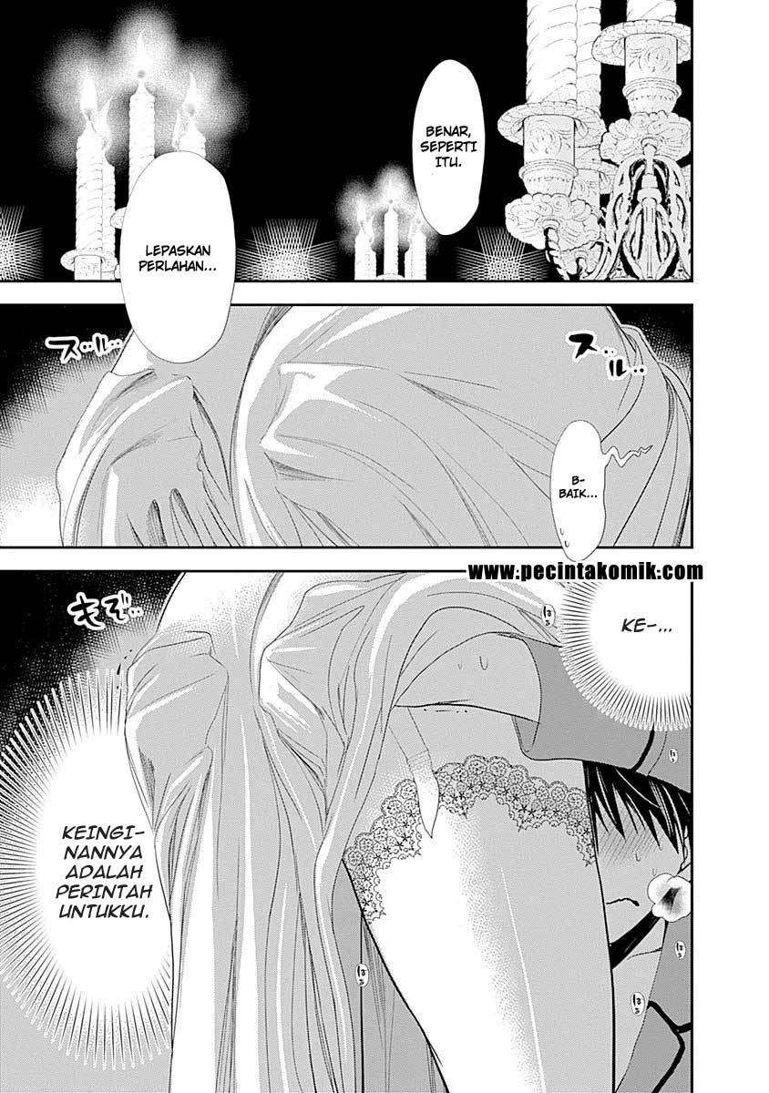 Minamoto-kun Monogatari Chapter 227 Bahasa Indonesia