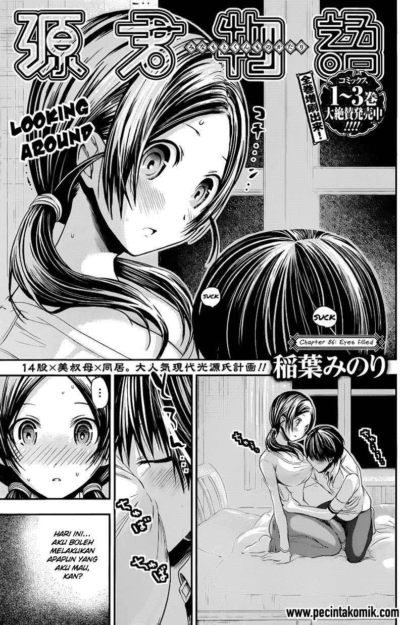 Minamoto-kun Monogatari Chapter 86 Bahasa Indonesia