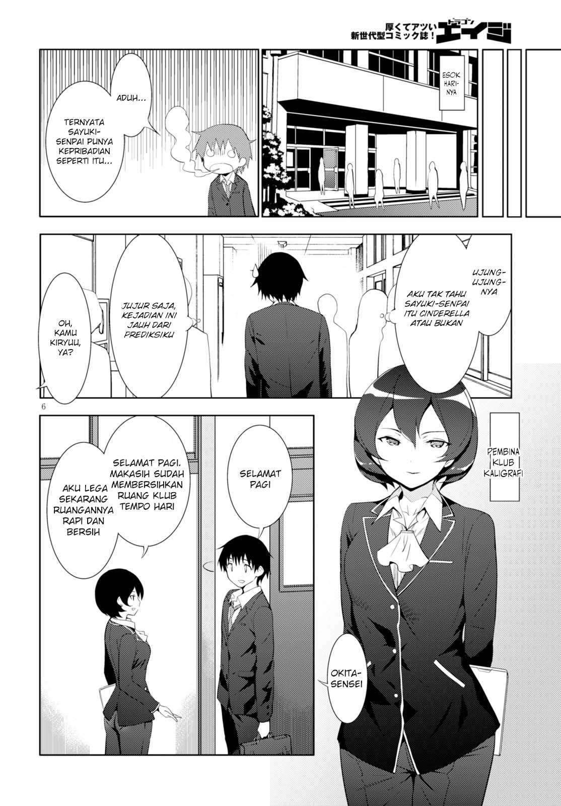 Kawaiikereba Hentai demo Suki ni Natte Kuremasu ka? Chapter 6 Bahasa Indonesia