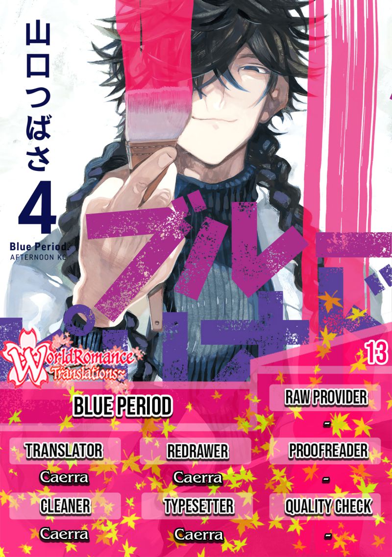 Blue Period. Chapter 13 Bahasa Indonesia