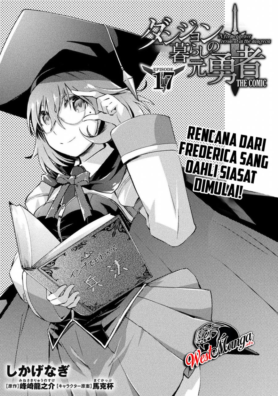 Dungeon Kurashi No Moto Yuusha Chapter 17 Bahasa Indonesia