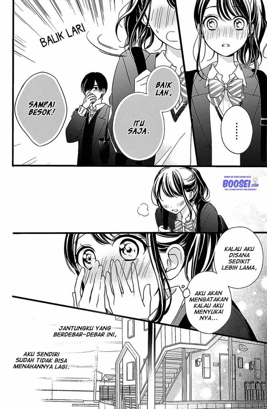 Chihiro-kun wa, Atashi Choudoku Chapter 8 Bahasa Indonesia