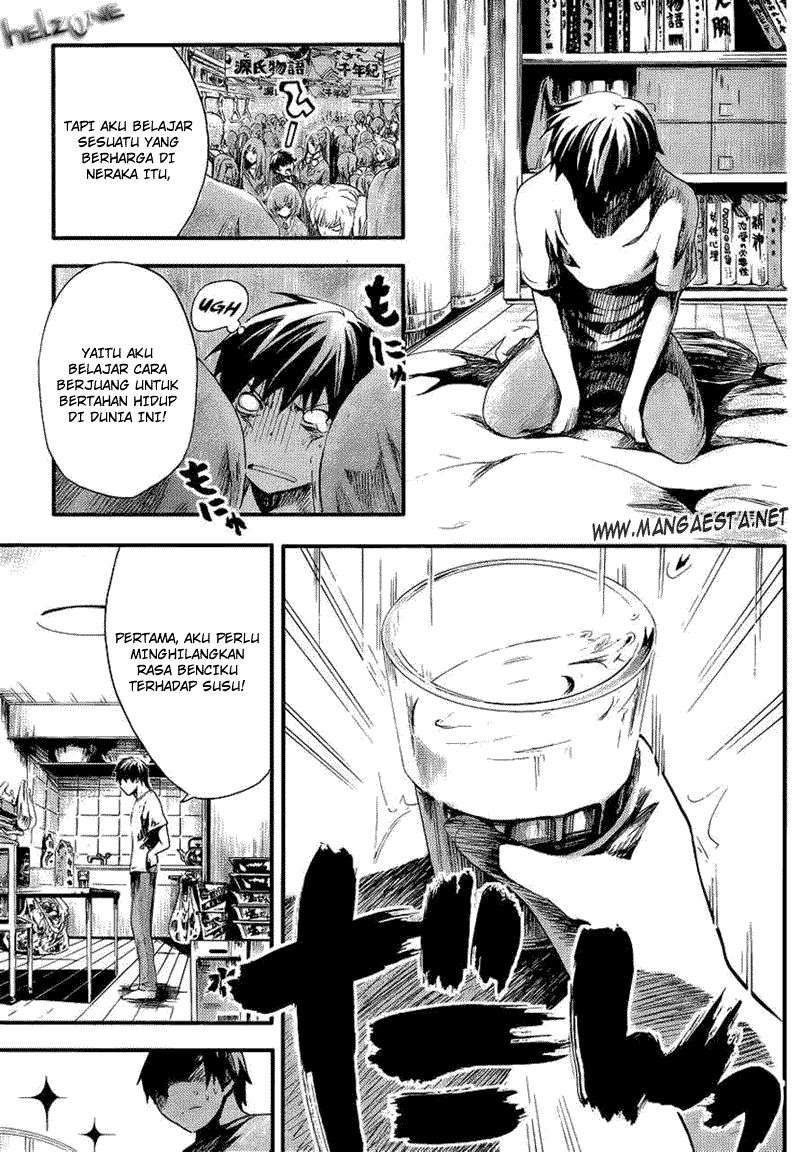 Minamoto-kun Monogatari Chapter 1 Bahasa Indonesia