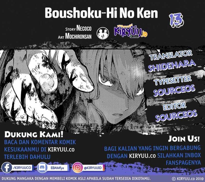 Boushoku-Hi no Ken Chapter 13 Bahasa Indonesia