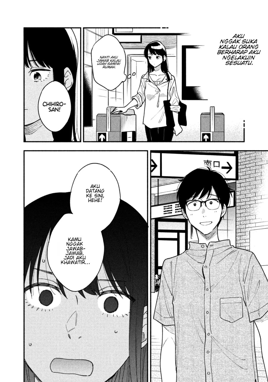 A Rare Marriage: How to Grill Our Love Chapter 27 Bahasa Indonesia