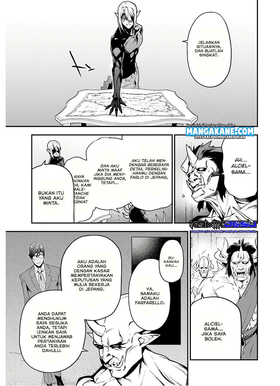 Hataraku Maou-sama! Chapter 90 Bahasa Indonesia