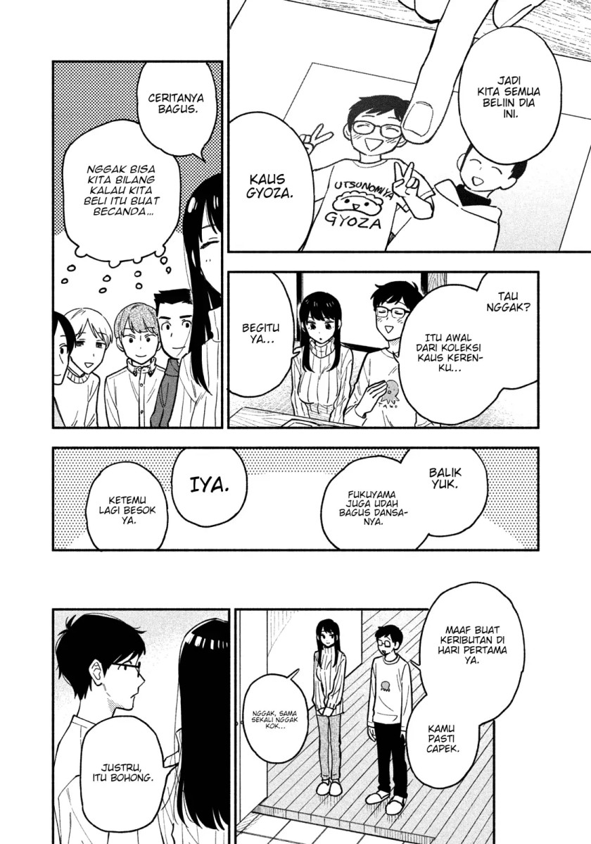 A Rare Marriage: How to Grill Our Love Chapter 51 Bahasa Indonesia