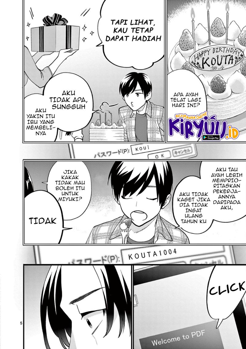 Media Mix Maiden Chapter 06 Bahasa Indonesia