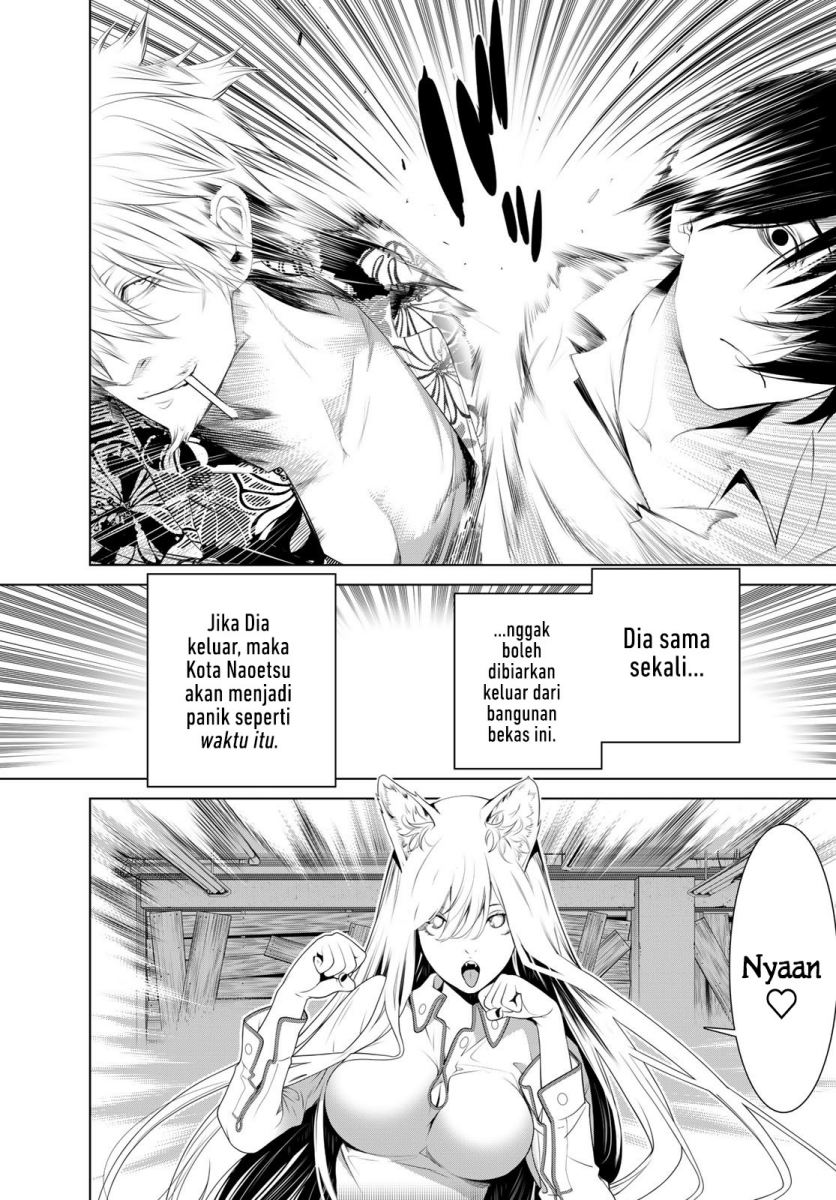 Bakemonogatari Chapter 132 Bahasa Indonesia