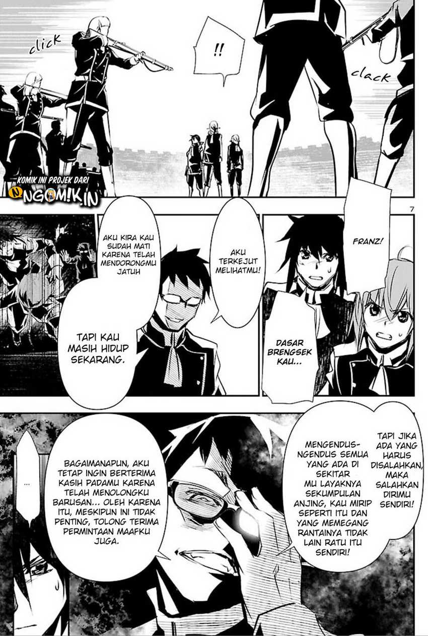 Shinju no Nectar Chapter 44 Bahasa Indonesia