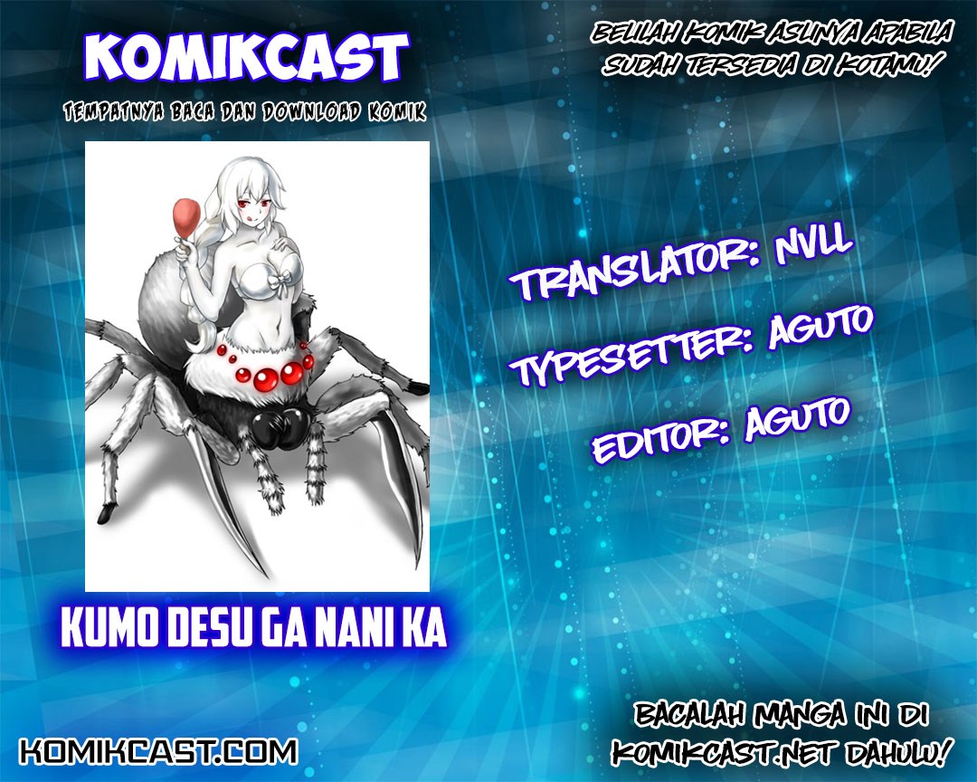 Kumo Desu ga, Nani ka? Chapter 14.3 Bahasa Indonesia