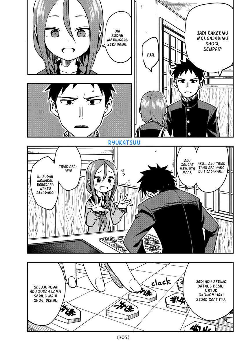 Soredemo Ayumu wa Yosetekuru Chapter 53