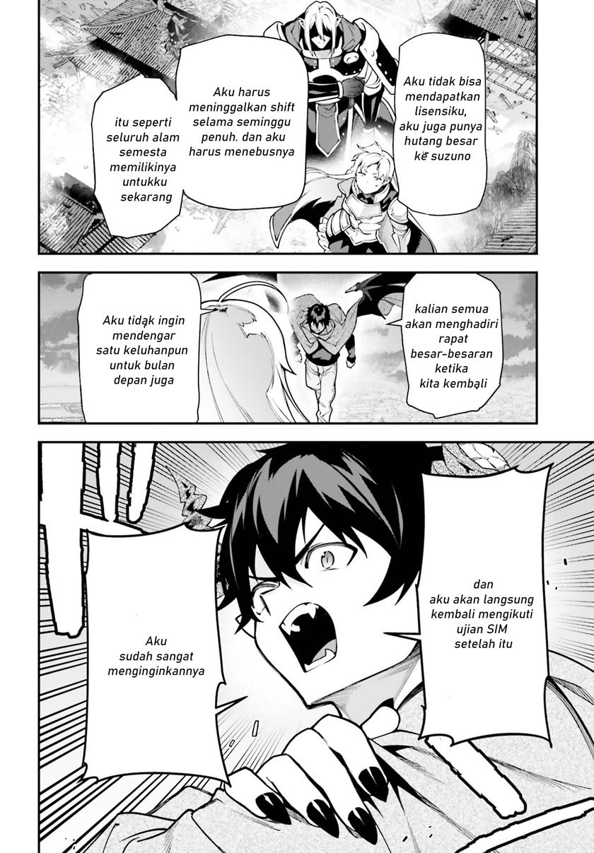 Hataraku Maou-sama! Chapter 98 Bahasa Indonesia