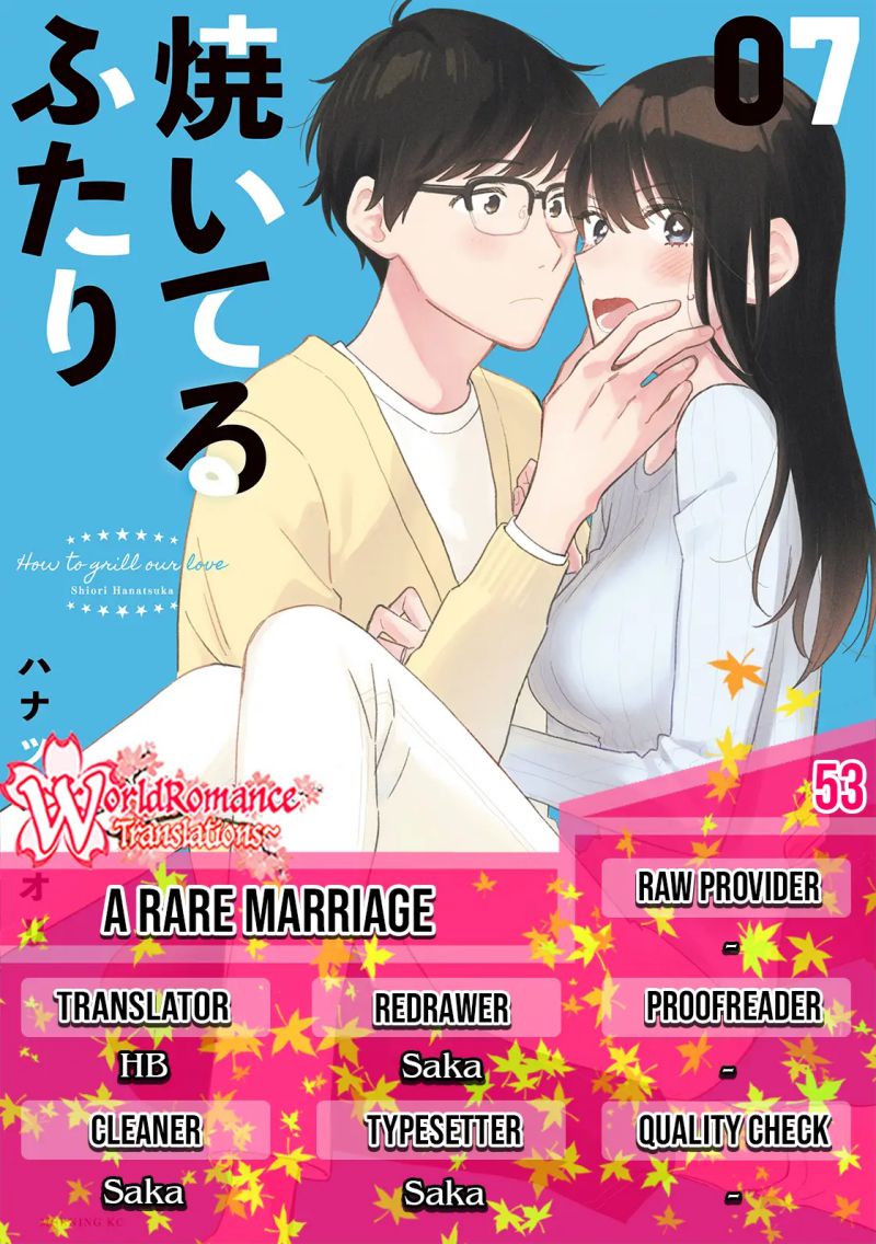 A Rare Marriage: How to Grill Our Love Chapter 53 Bahasa Indonesia